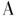 Armani (armani.com)